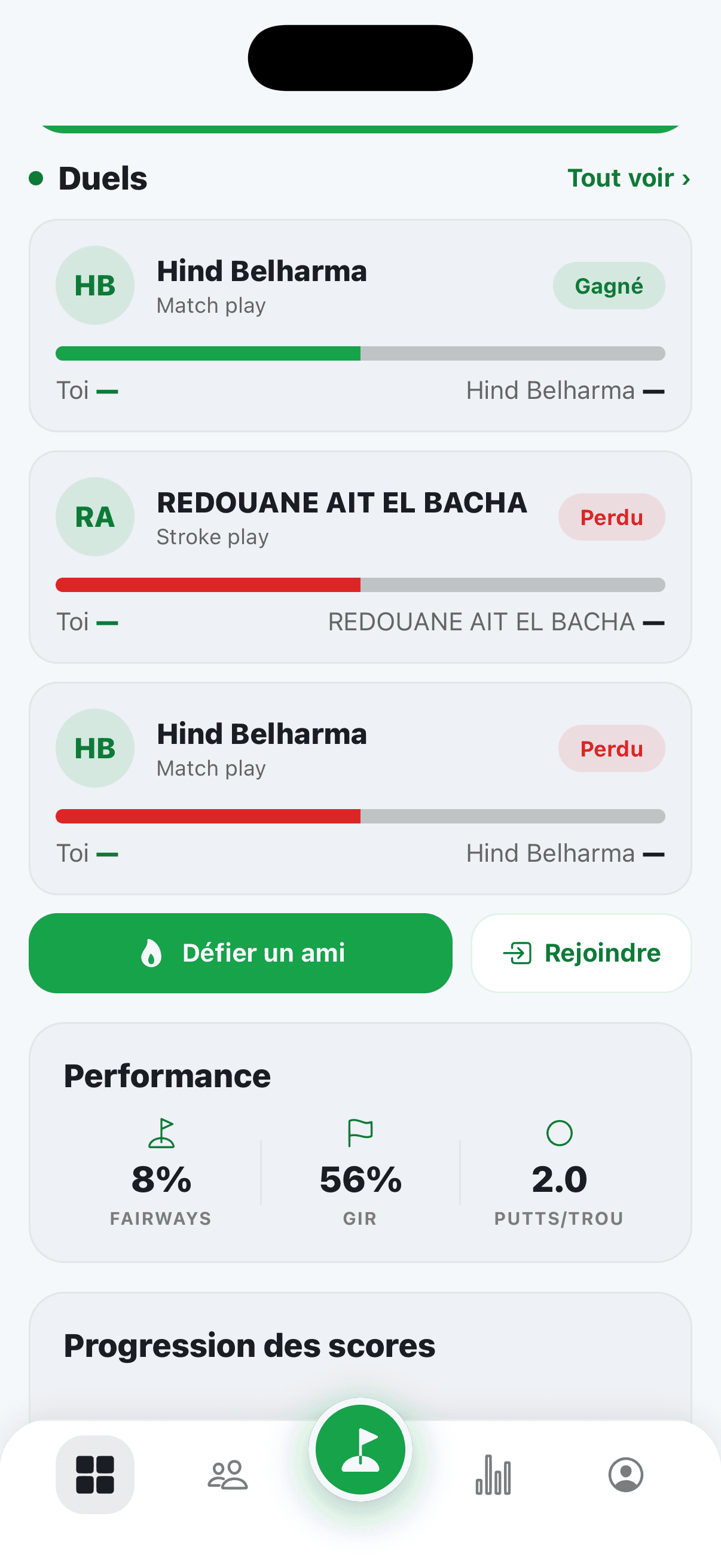 Ecran des duels entre amis de SwingTee